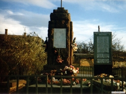 sikator_regi_15_20210412